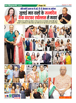 Page15
