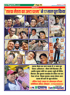 Page19