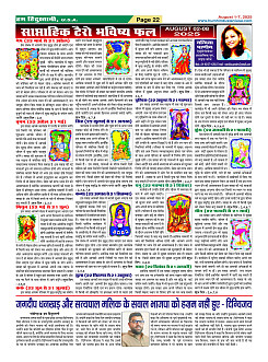 Page22