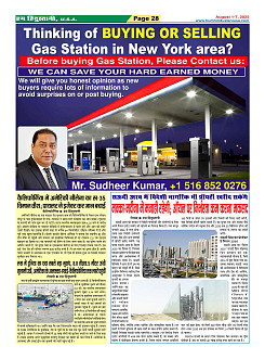 Page28