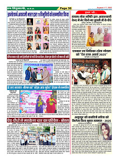 Page30