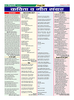 Page56