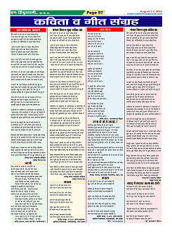 Page57
