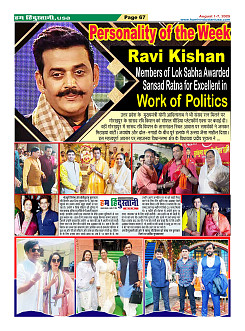 Page67