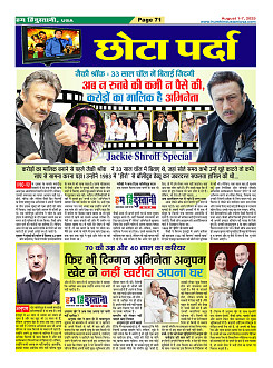 Page71