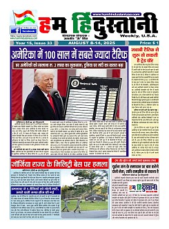 Page1
