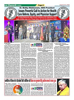 Page8