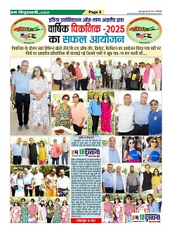 Page9
