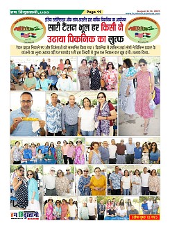 Page11