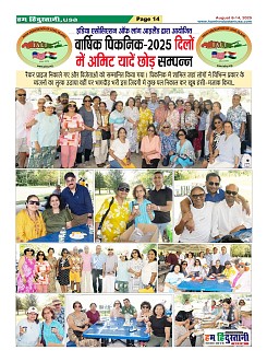 Page14