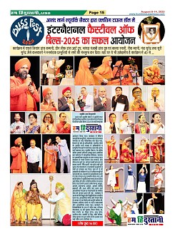 Page15