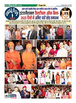 Page20