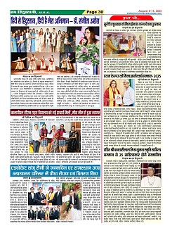 Page30