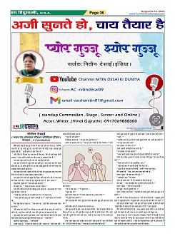 Page36