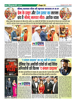 Page15