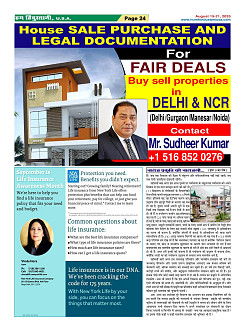 Page24