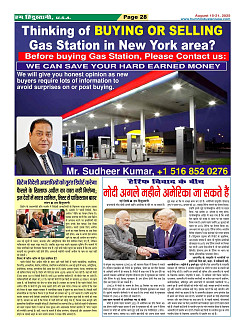 Page28