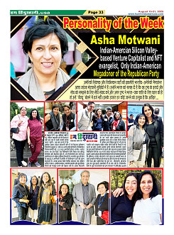 Page33