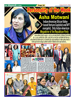 Page34
