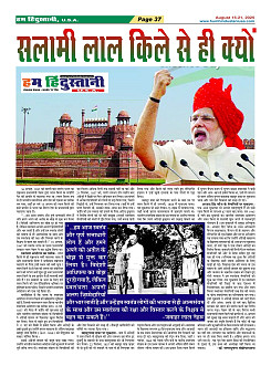 Page37