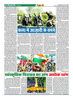 Page39