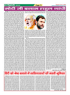 Page71