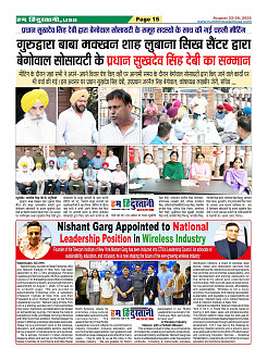 Page15