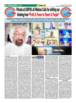 Page19