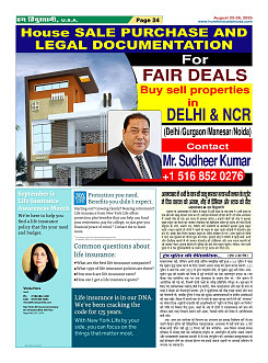 Page24