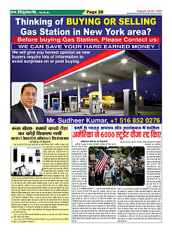 Page28