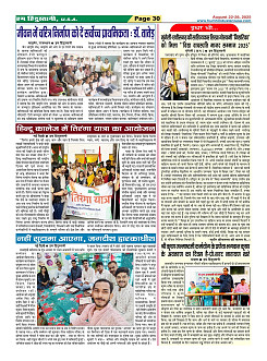 Page30