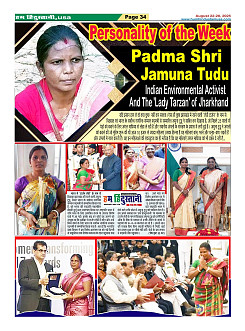 Page34