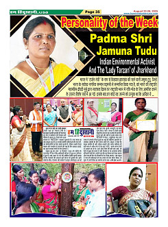 Page35