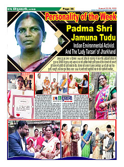 Page36