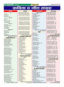 Page58