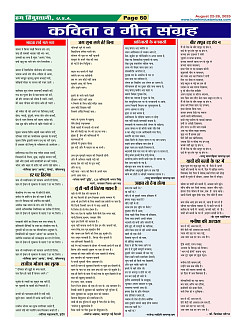 Page60