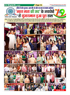 Page14