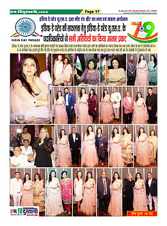 Page17