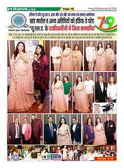 Page18