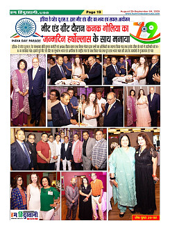 Page19