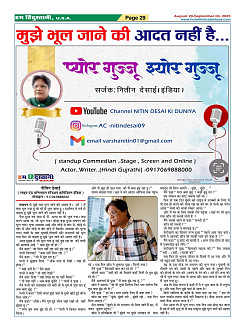 Page29