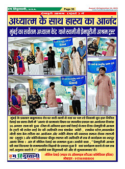 Page30