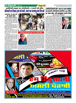 Page32