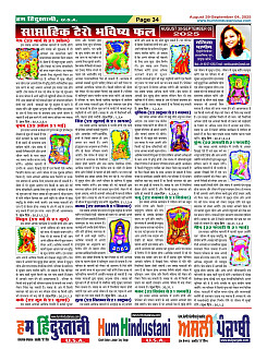 Page34