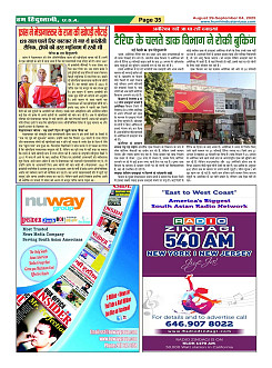 Page35
