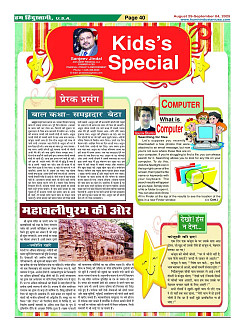 Page40