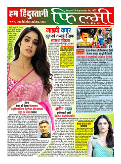 Page42