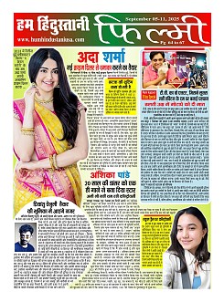 Page-64