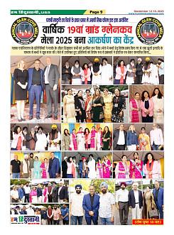 Page9