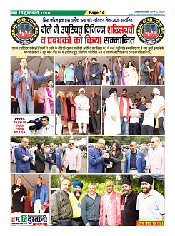 Page14